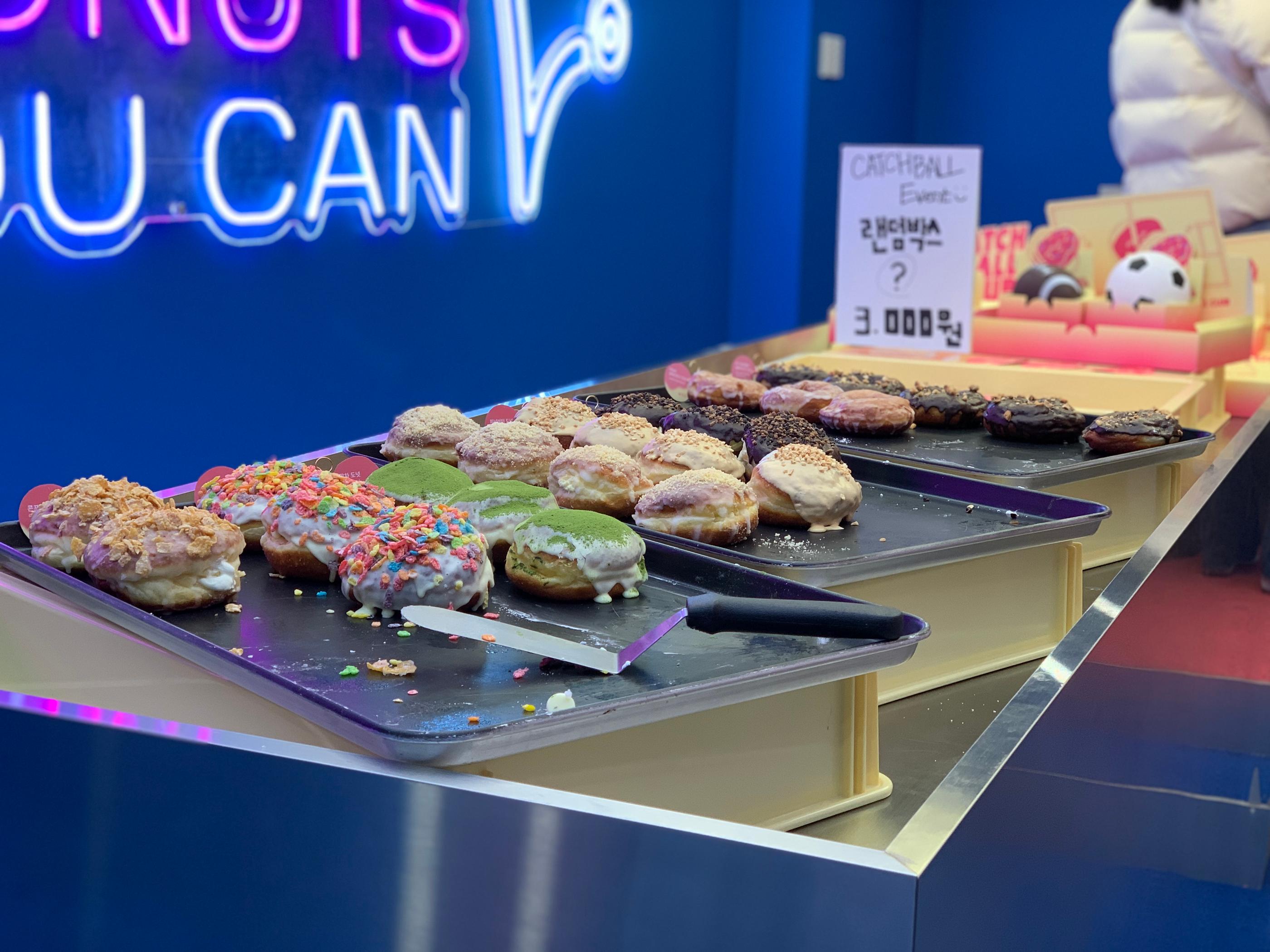 โดนัททำสดใหม่ทุกวัน