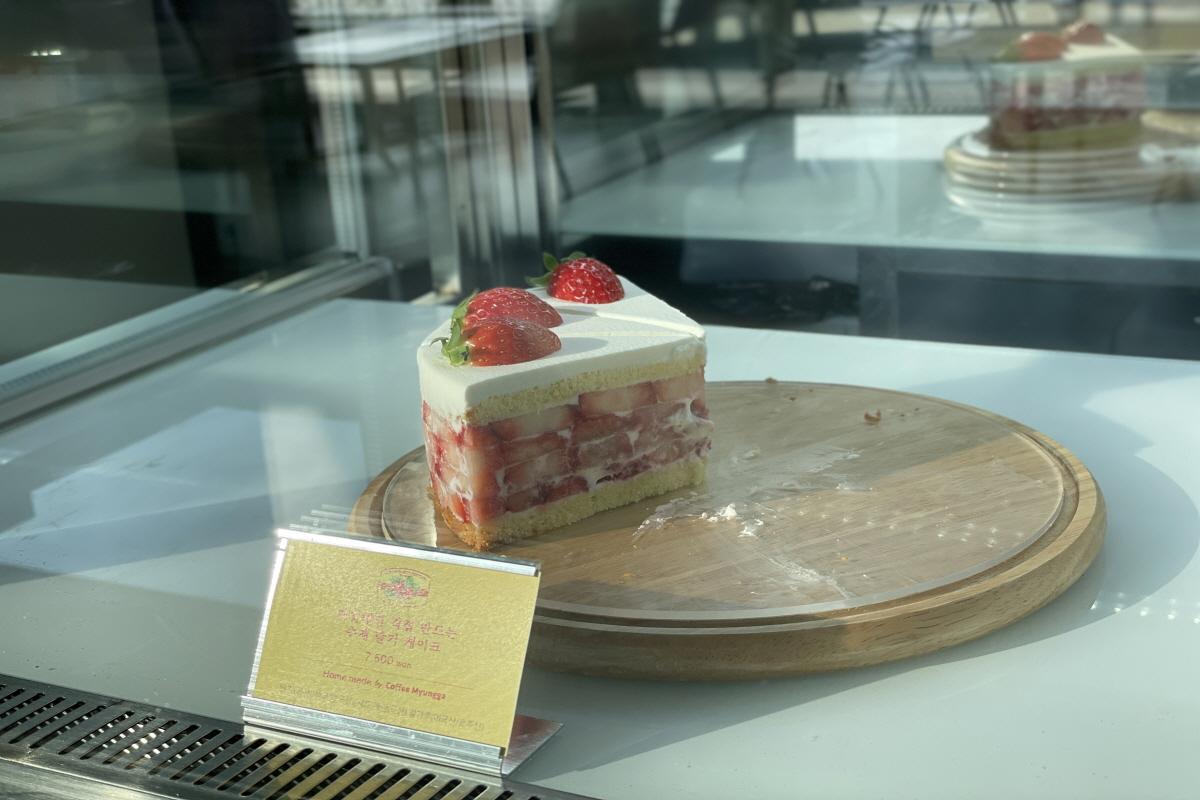 手工士多啤梨蛋糕