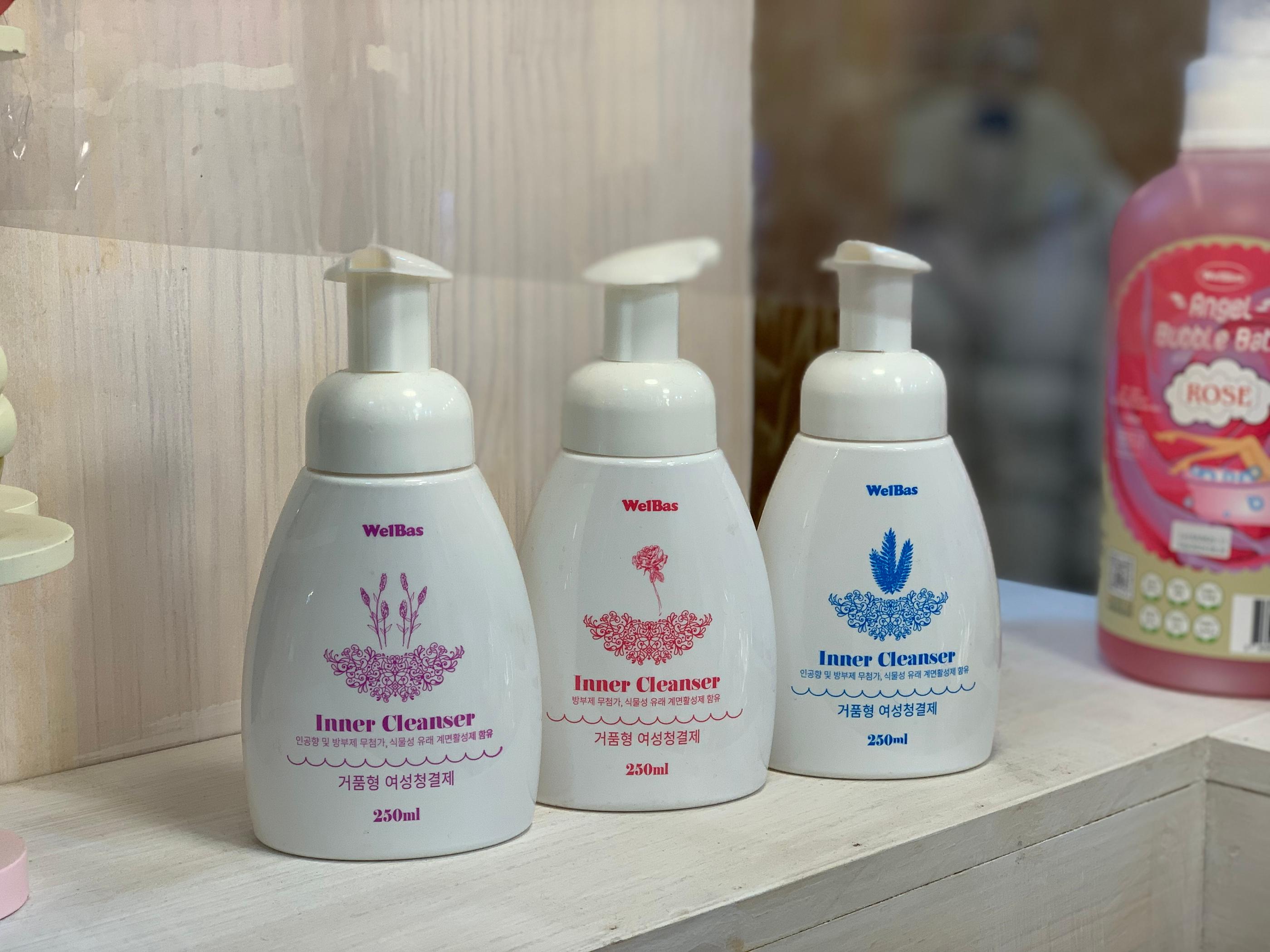 WelBas 店內與商品