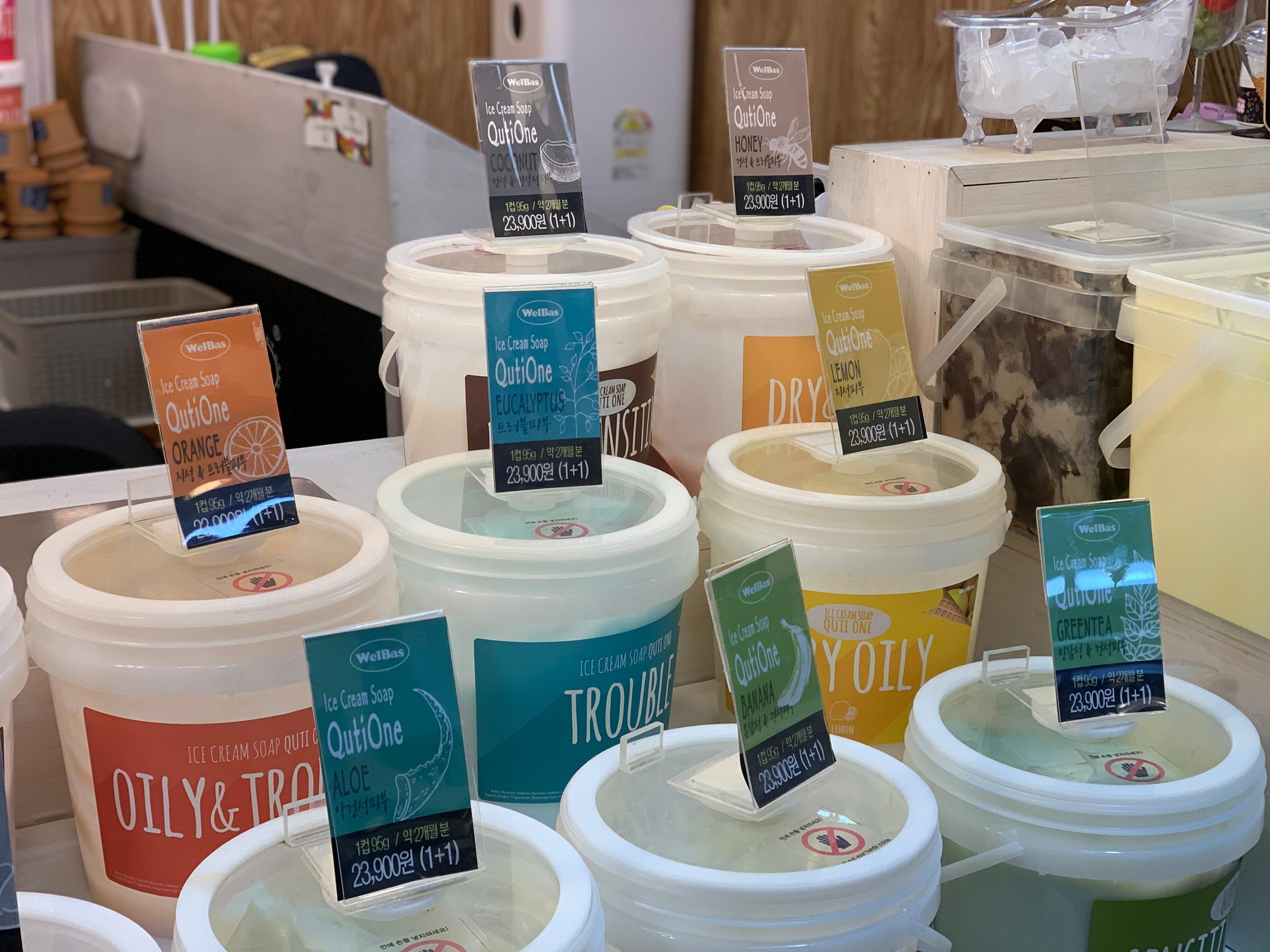 WelBas 天然成分肥皂