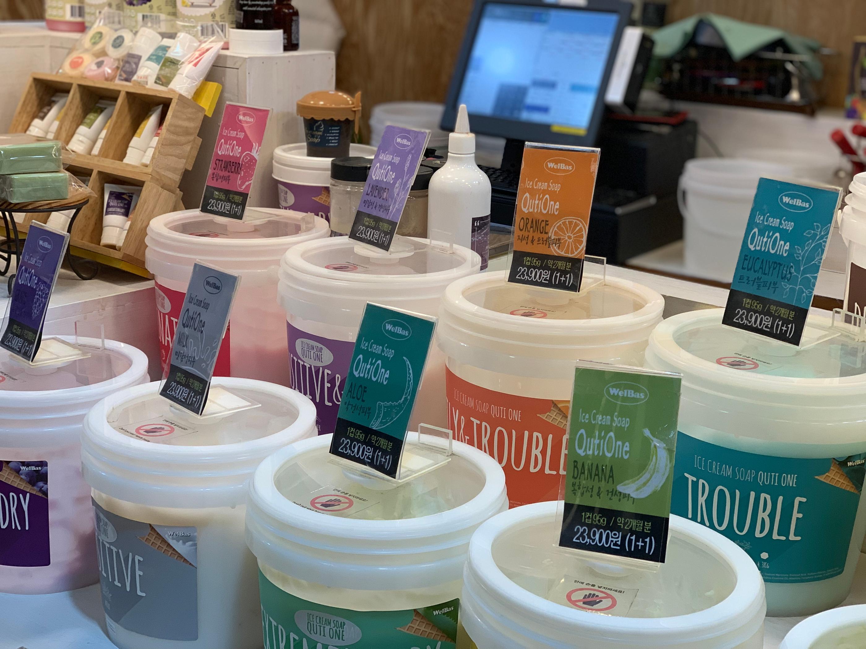 WelBas 香味與配方選擇