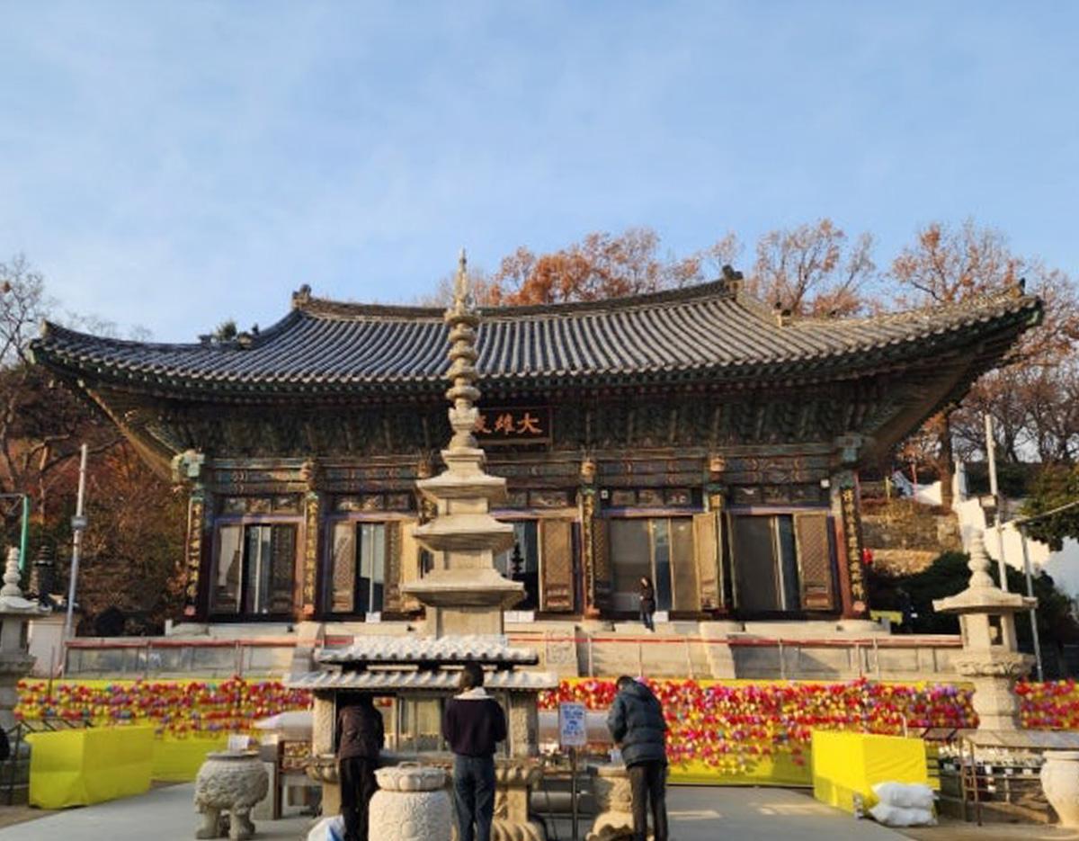 Bongeunsa Temple Mindfulness Experience