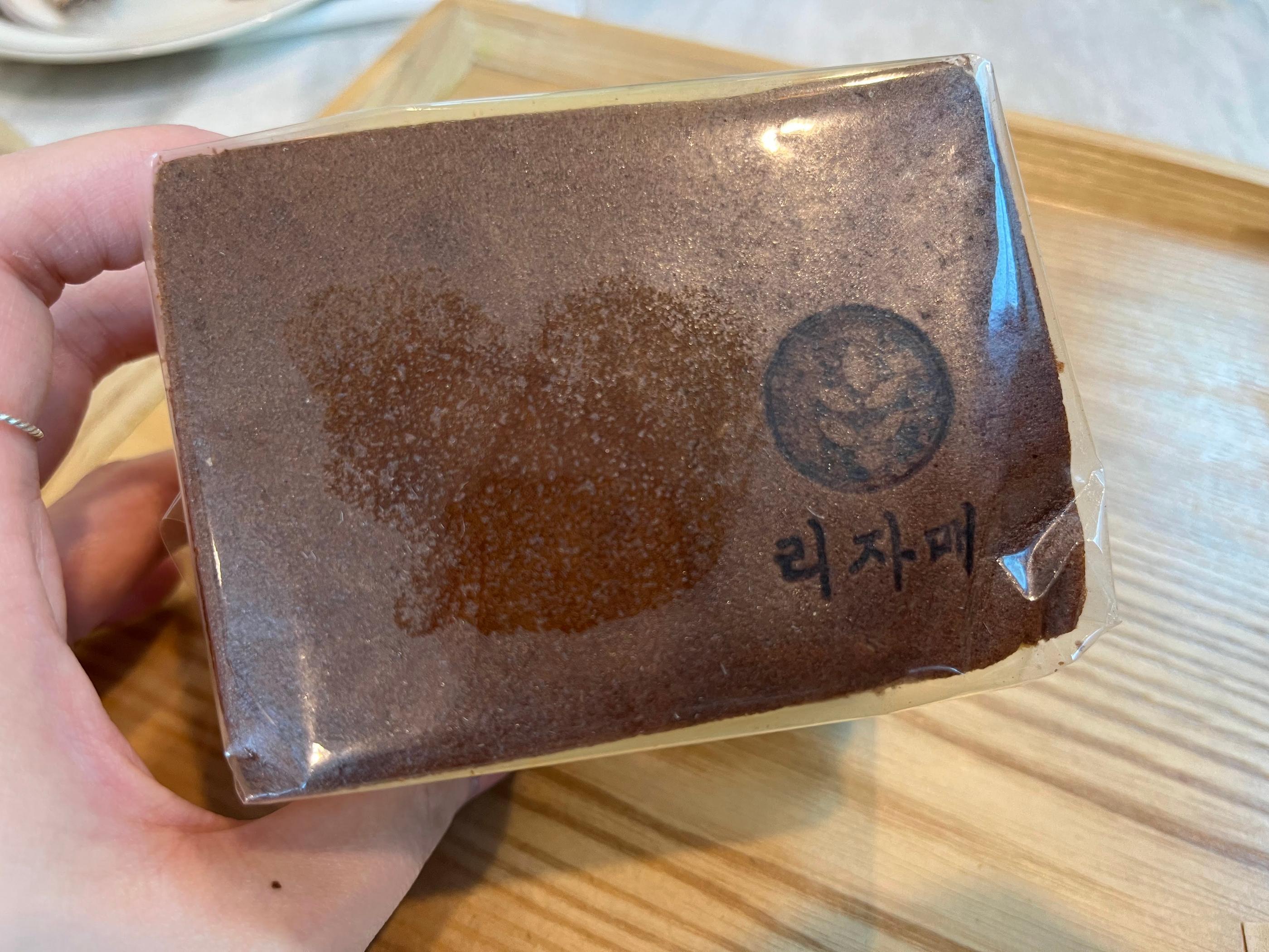 리자매 쌀 디저트