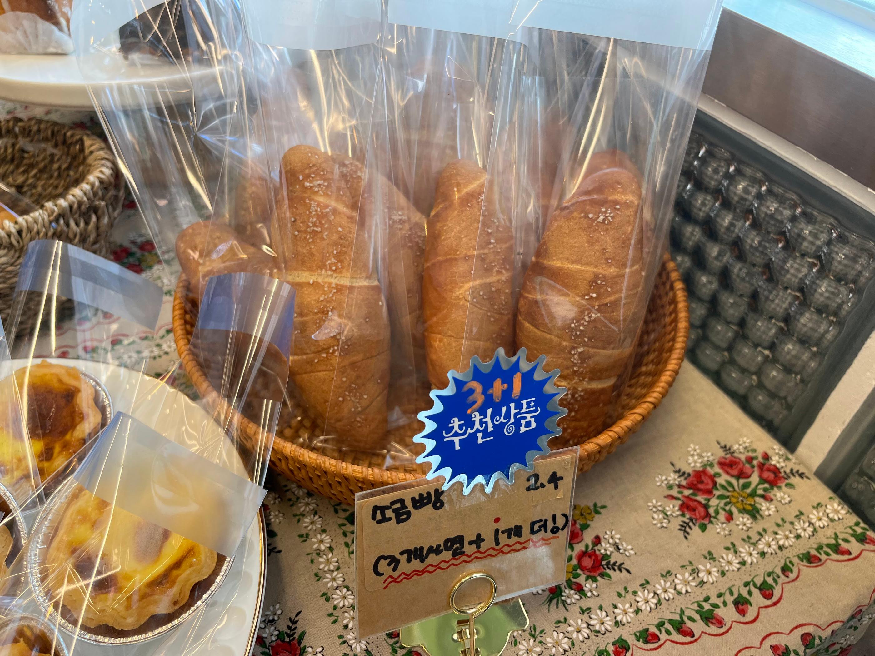 多彩なデザート