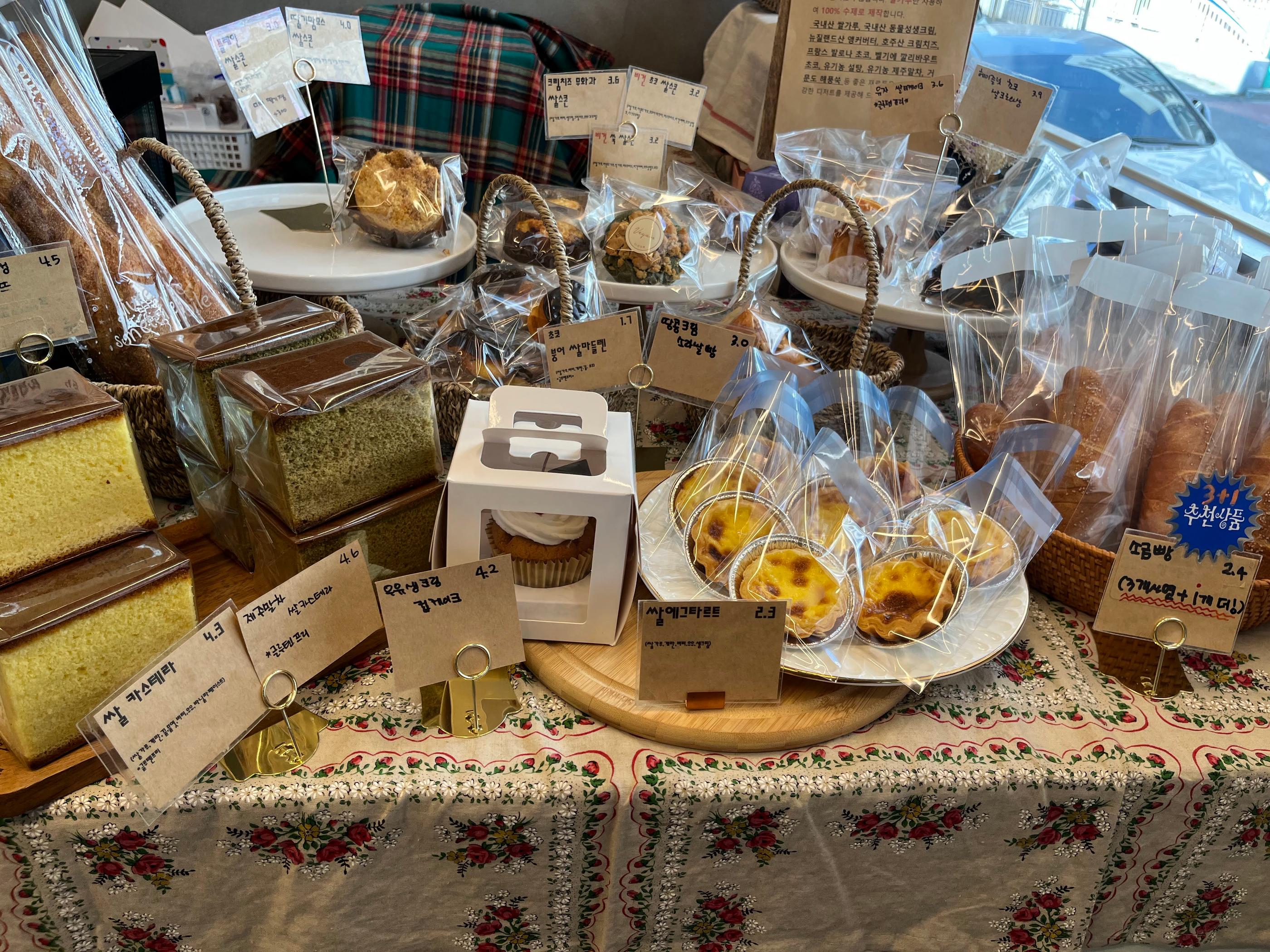 仁川カフェ リジャメお米デザート