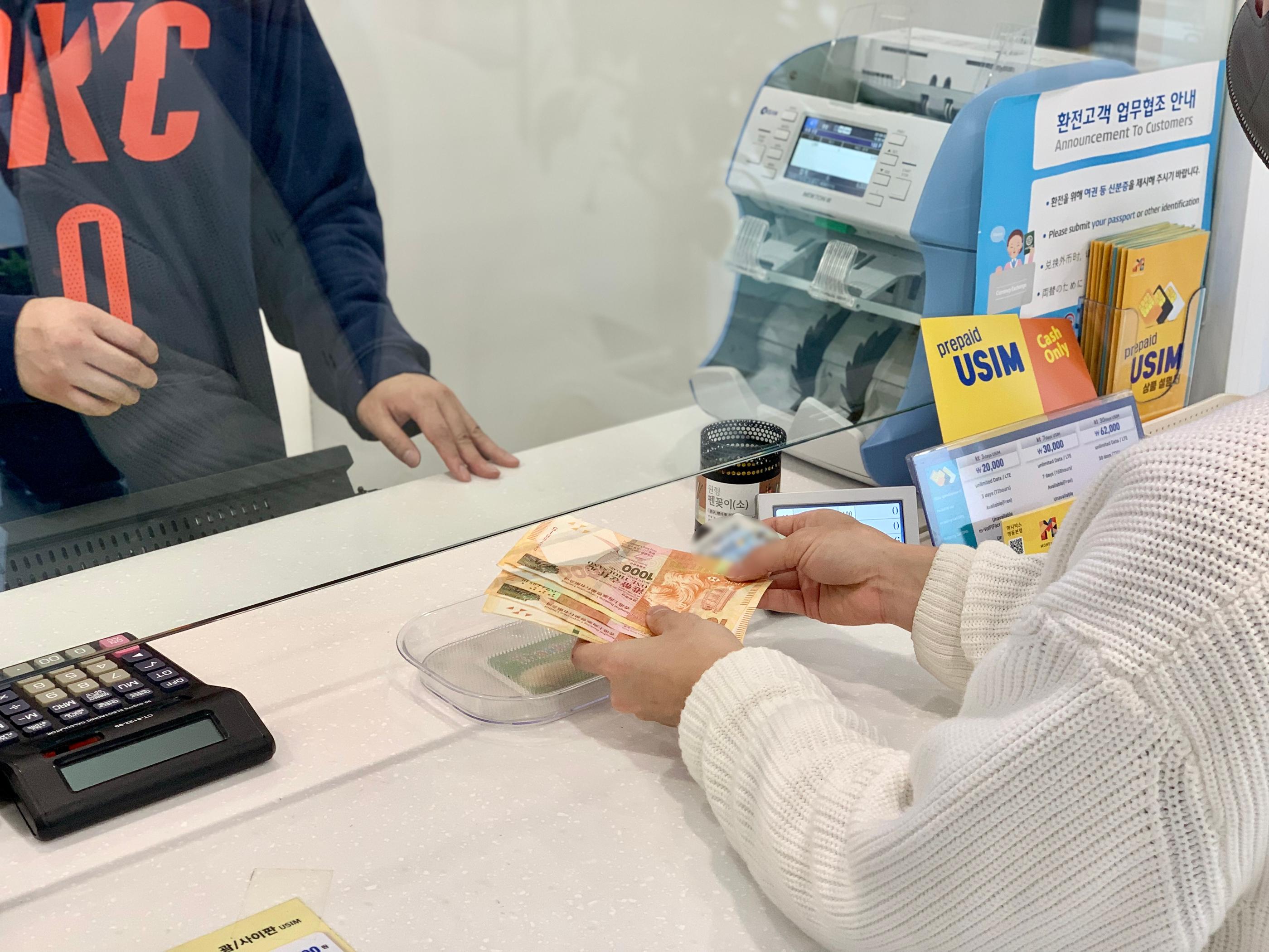 Ưu đãi phiếu giảm giá Creatrip tại Money Box Myeongdong