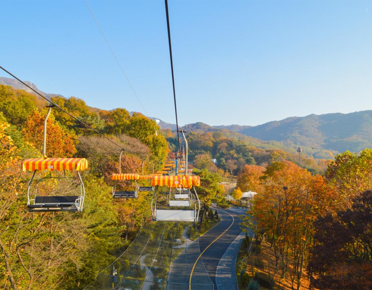 Seoul