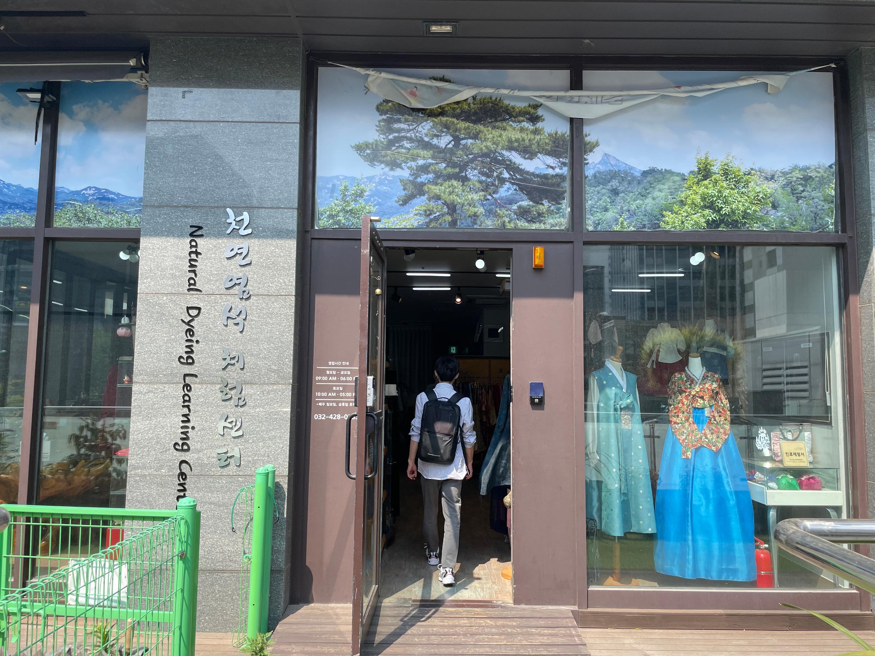 자연과창의성
