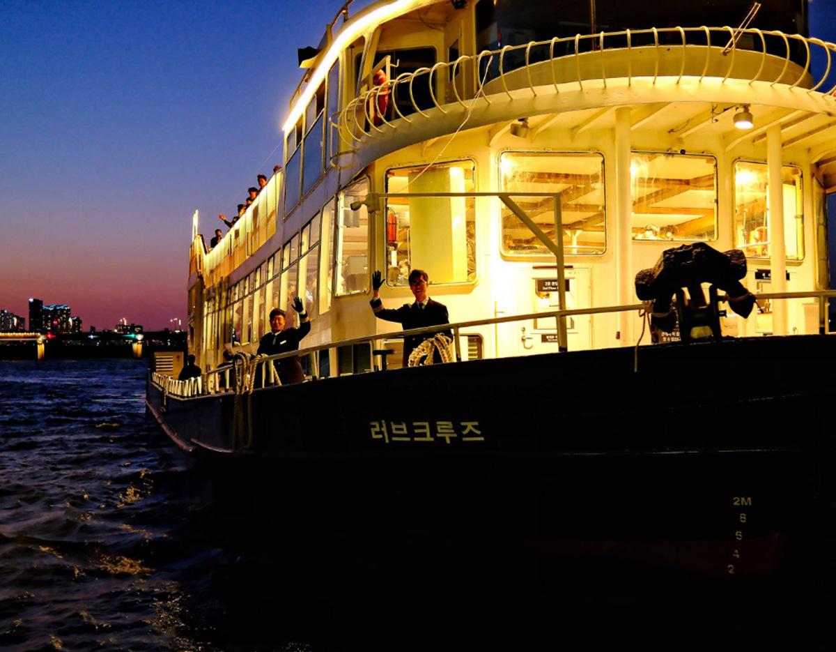 Yeouido cruise