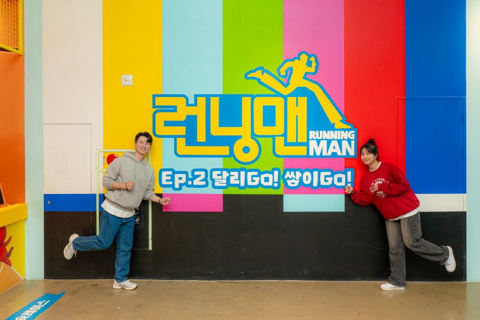 Ultimate Running Man Experience in Busan