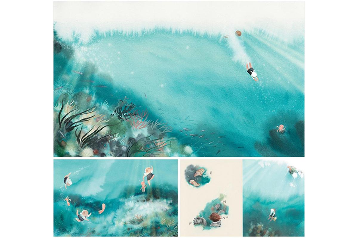 Jeju Aqua Planet