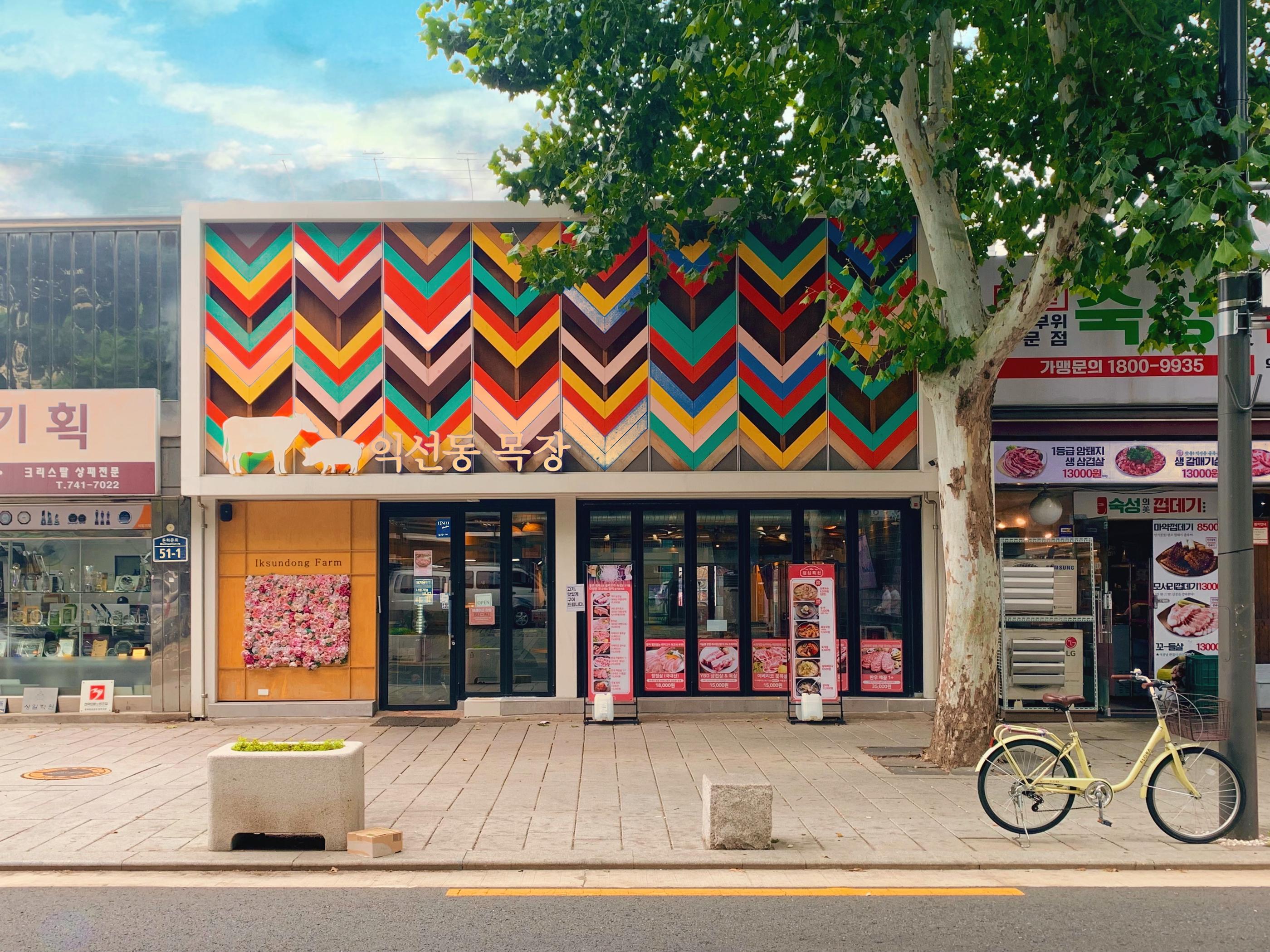 10% хөнгөлөлт