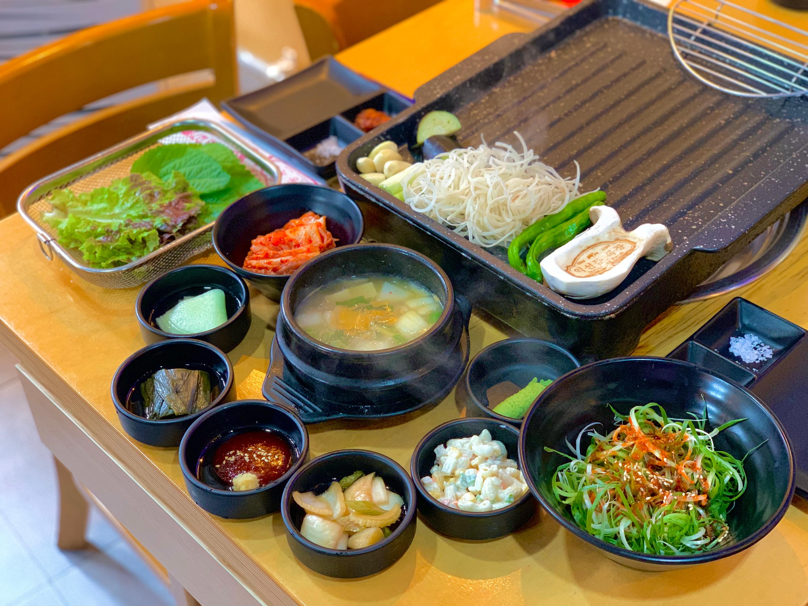 Иксун-дун фермийн орчин