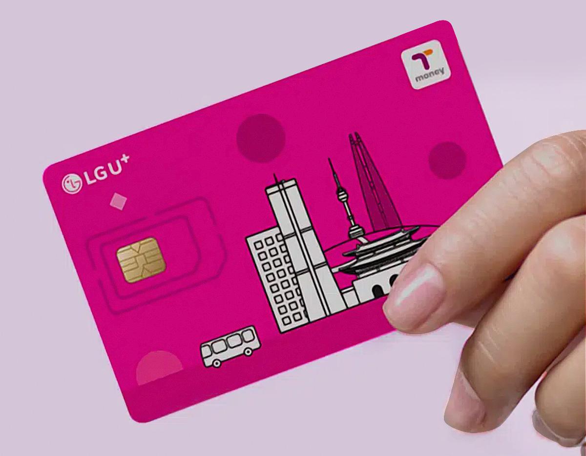 [LG U+] Unlimited Data SIM card + T-Money card (Pick up)