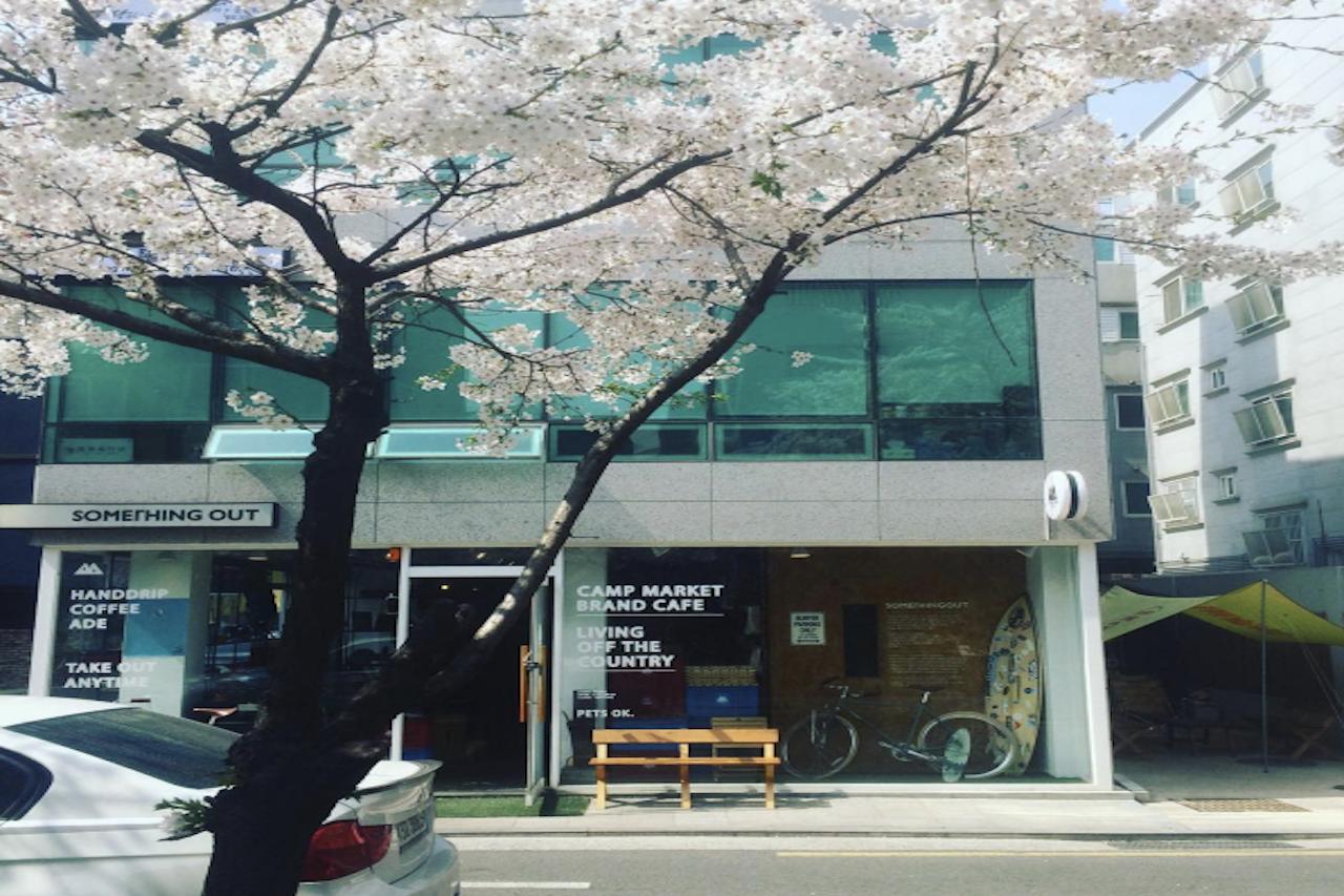 SOMETHING OUT image 1