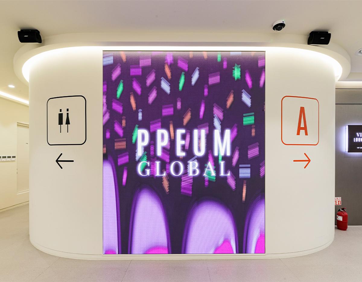 麗芬聚PPEUM醫美現金折扣券（江南店）-image