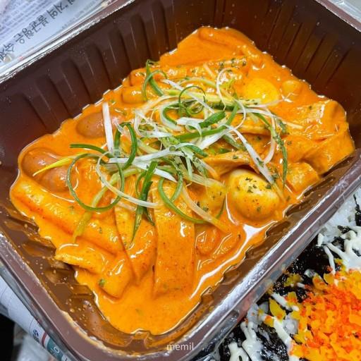 로제떡볶이 배달