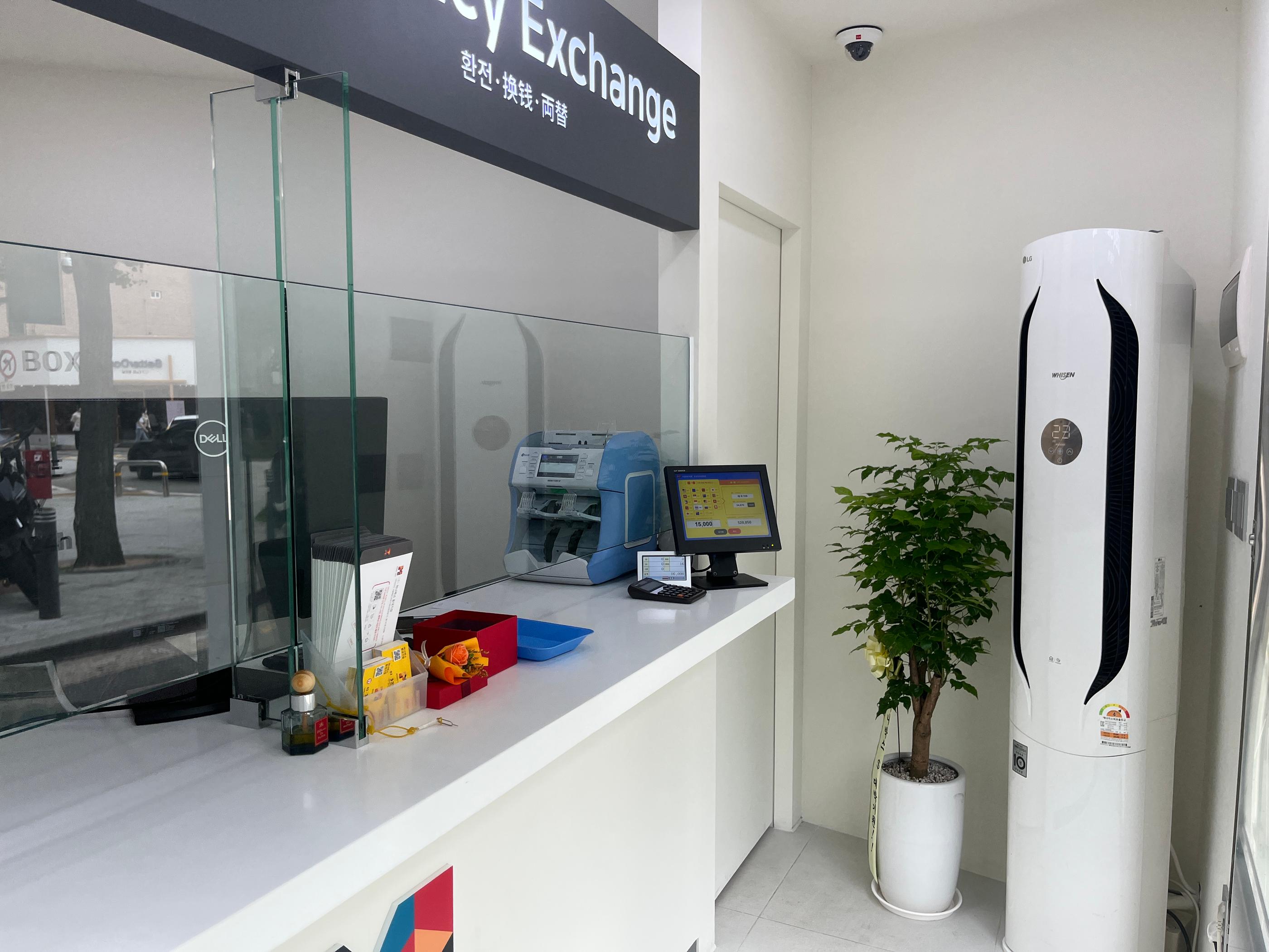 Spardose Hongdae Filiale