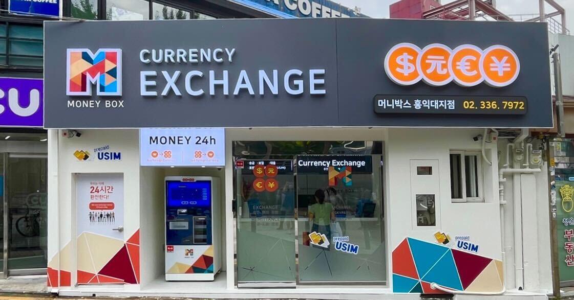 Money Box