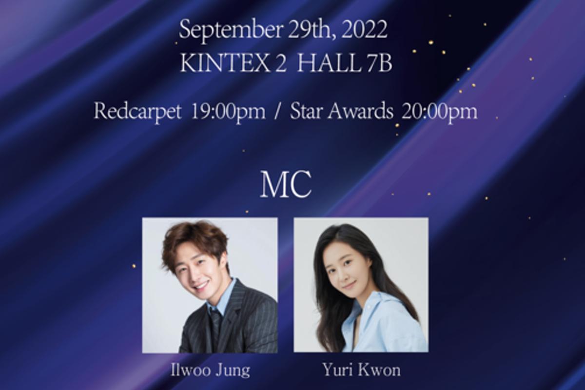 2022 APAN Star Awards