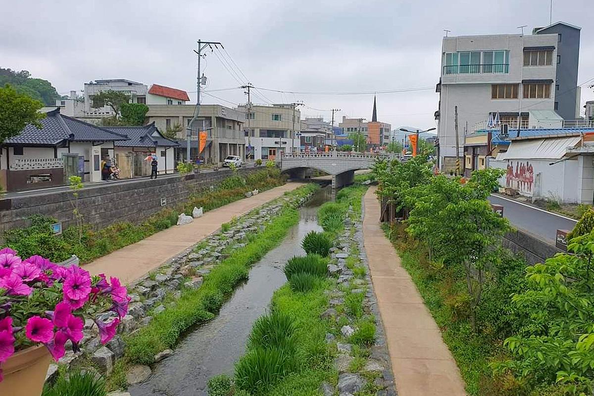 Gongju
