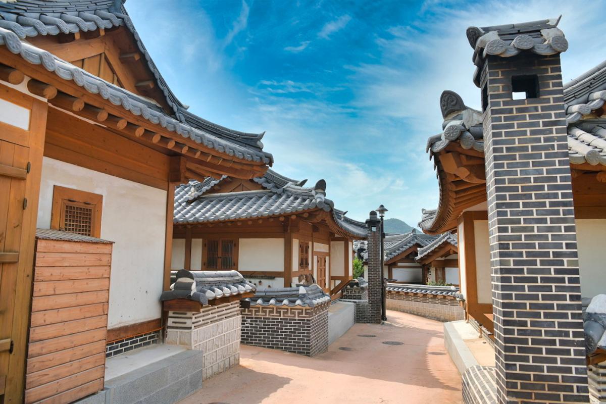 Gongju