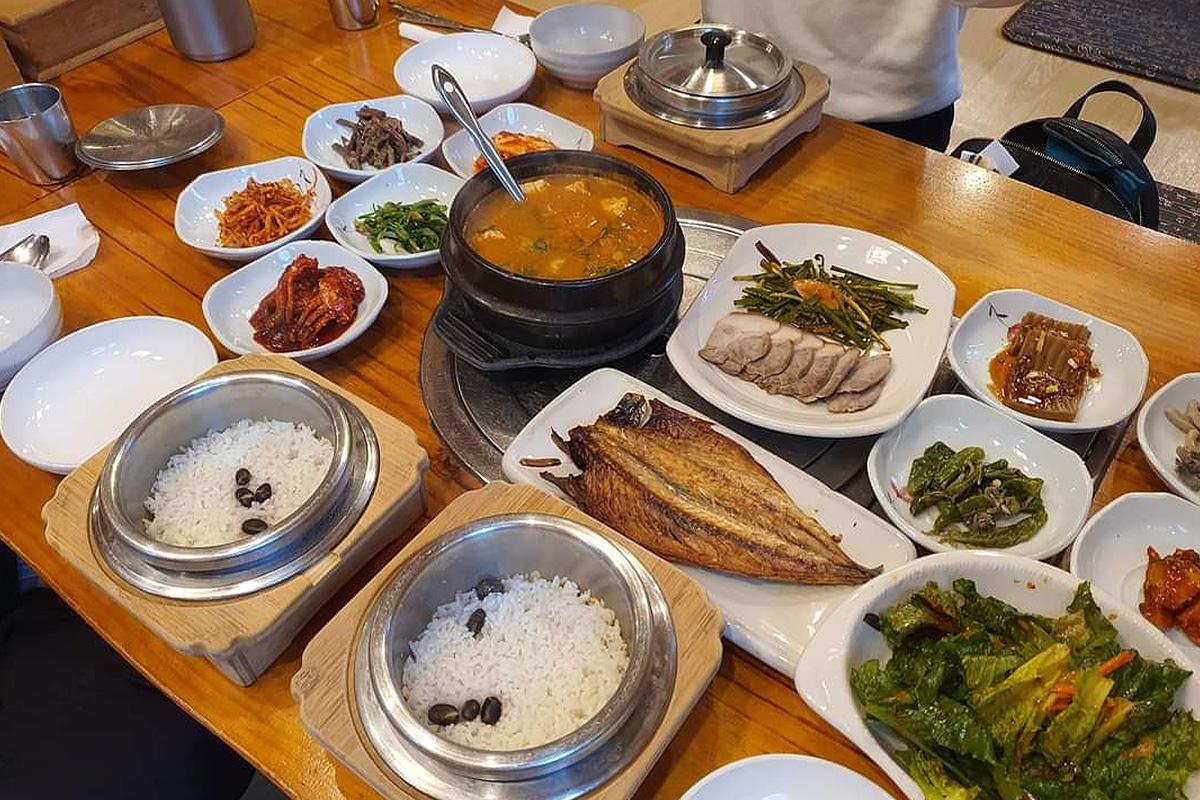 Gongju