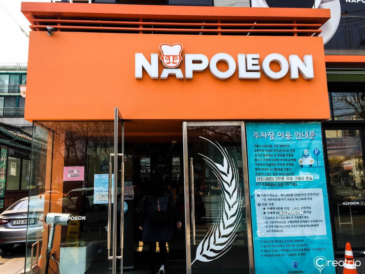 Bäckerei Napoleon image 6