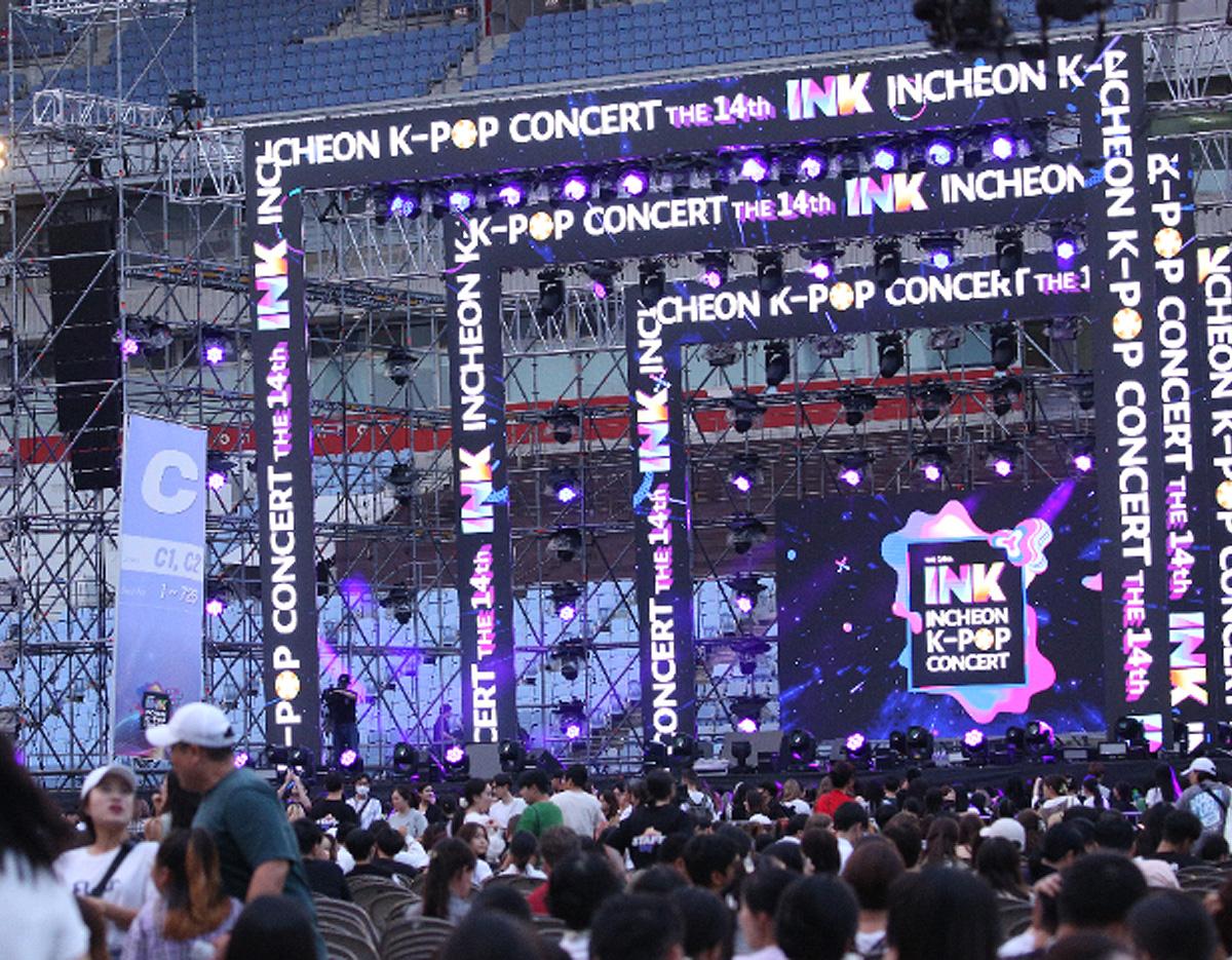 2024 INK CONCERT