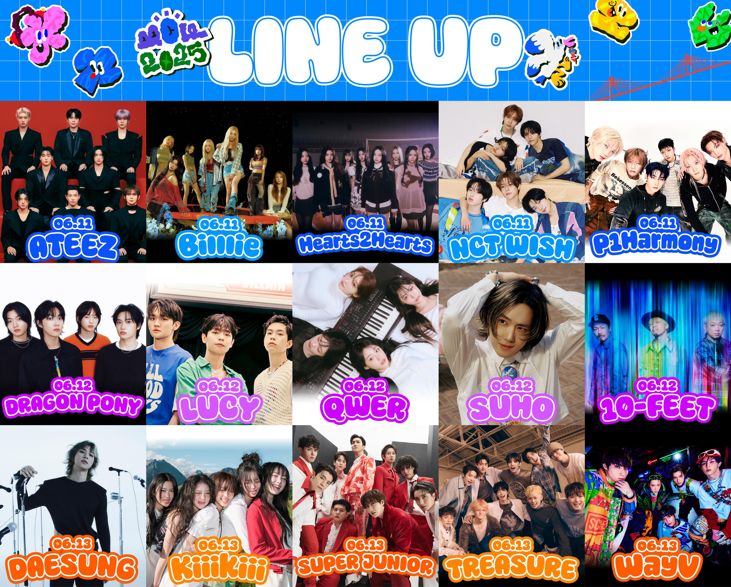 2025 Busan One Asia Festival (BOF) K-pop Concert Tickets