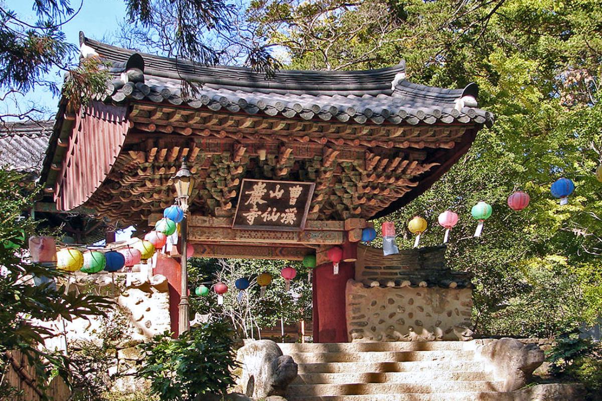 Suncheon UNESCO | The Perfect Trip for Autumn