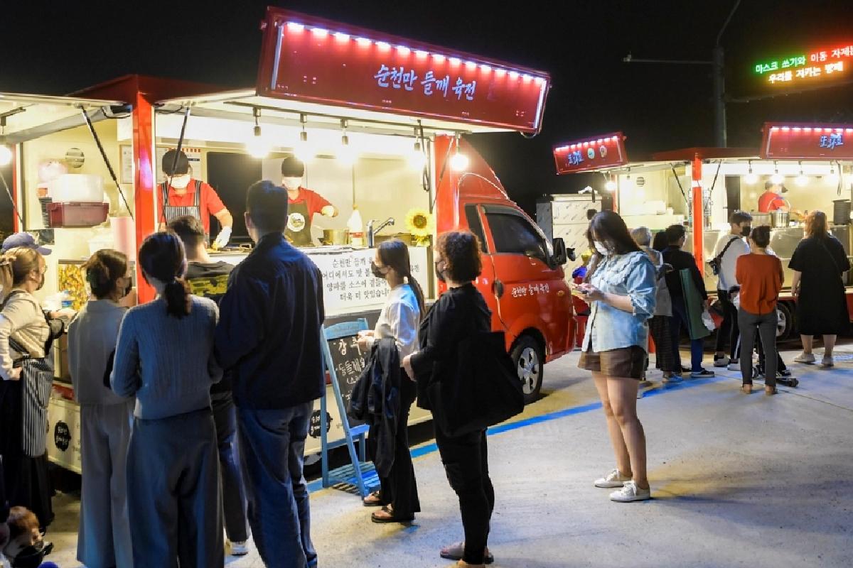 Suncheon UNESCO | The Perfect Trip for Autumn