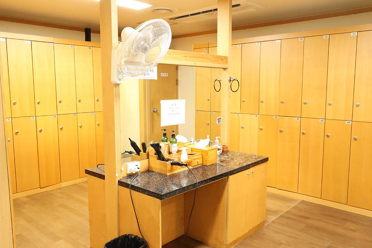 Myeongdong Sauna