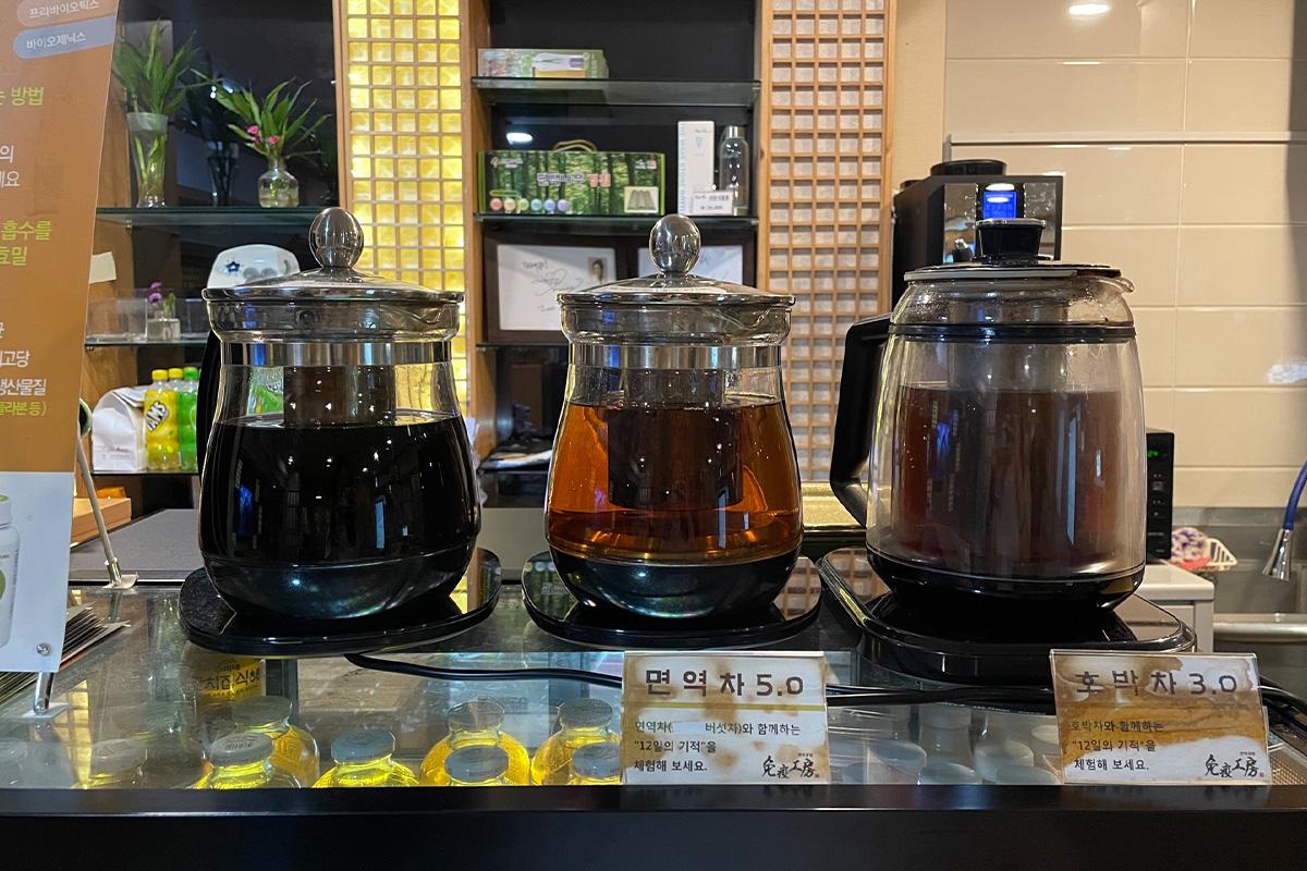 Myeongdong Sauna