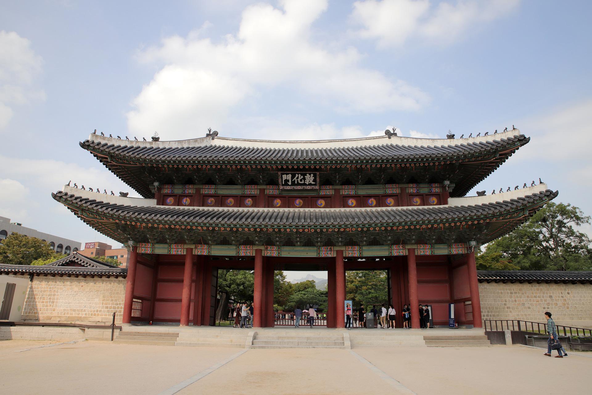 Seoul UNESCO World Heritage Tour