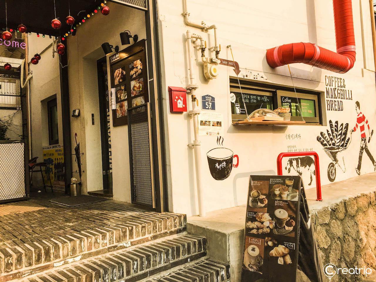 Ant coffee shop image 3