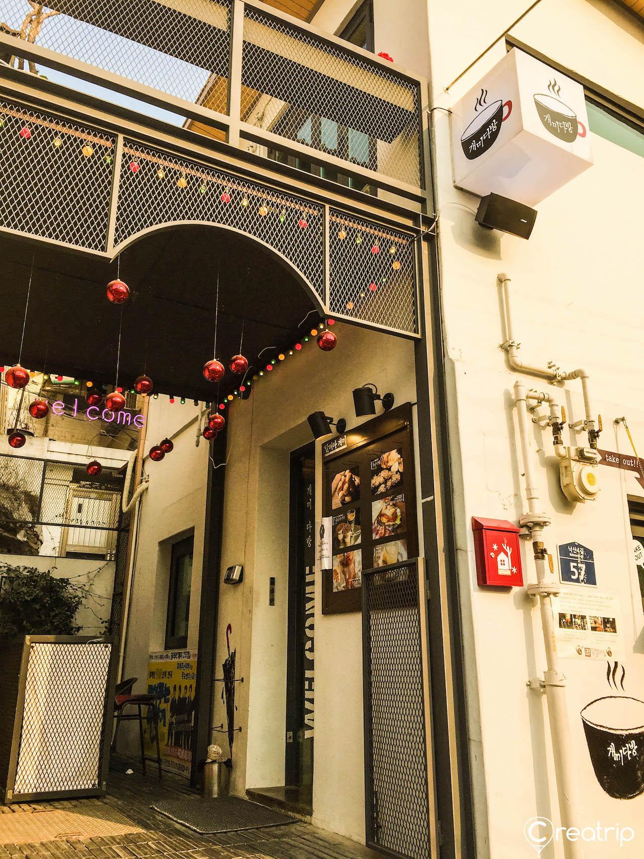 Ant coffee shop image 8