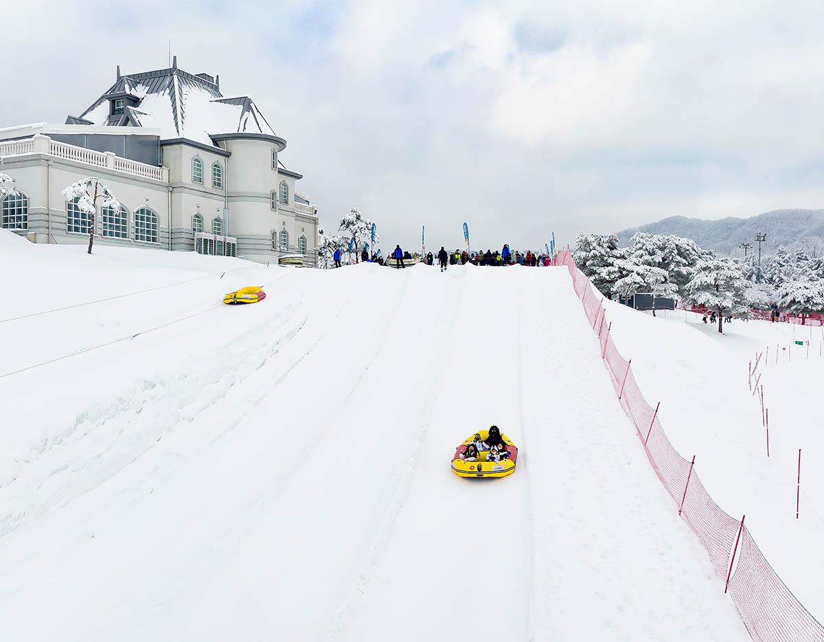 Vidaldi Ski Resort