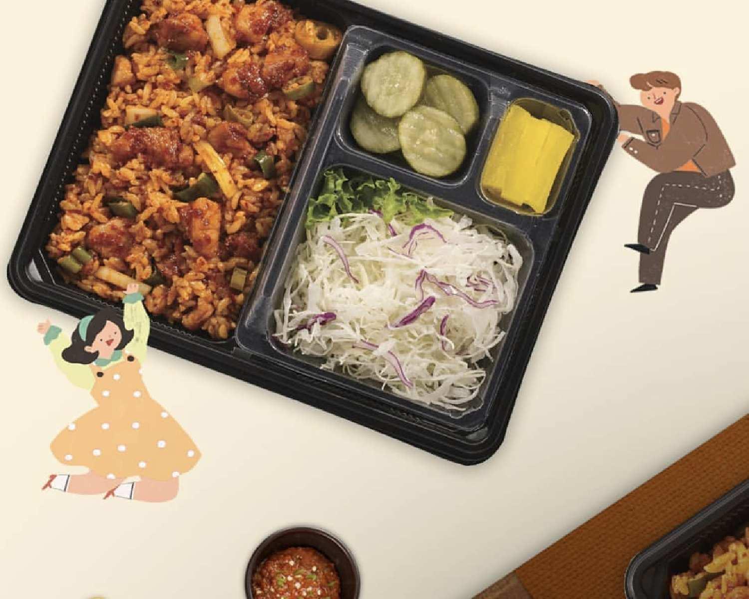 유가네 닭갈비