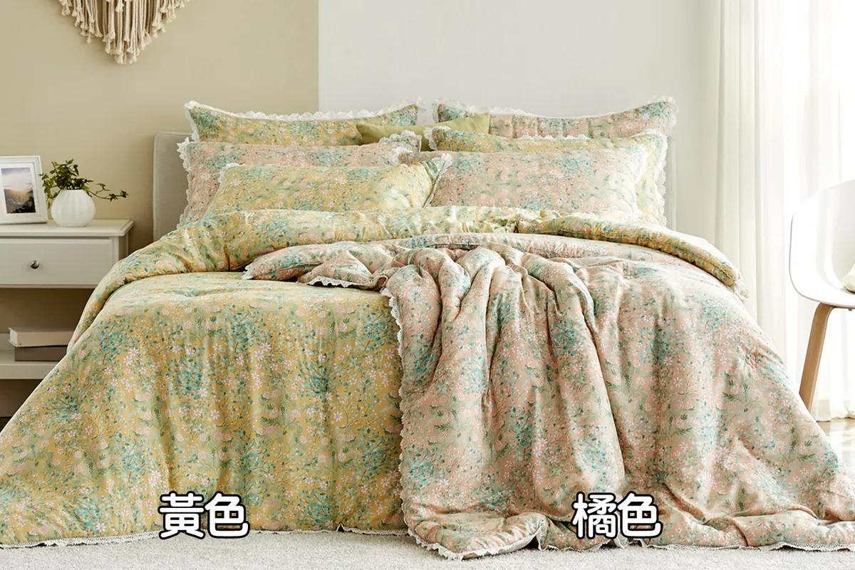 Mido хөнжил бүтээгдэхүүн