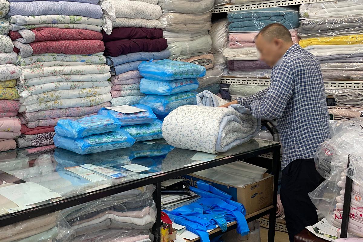 Mido хөнжил дэлгэрэнгүй зураг