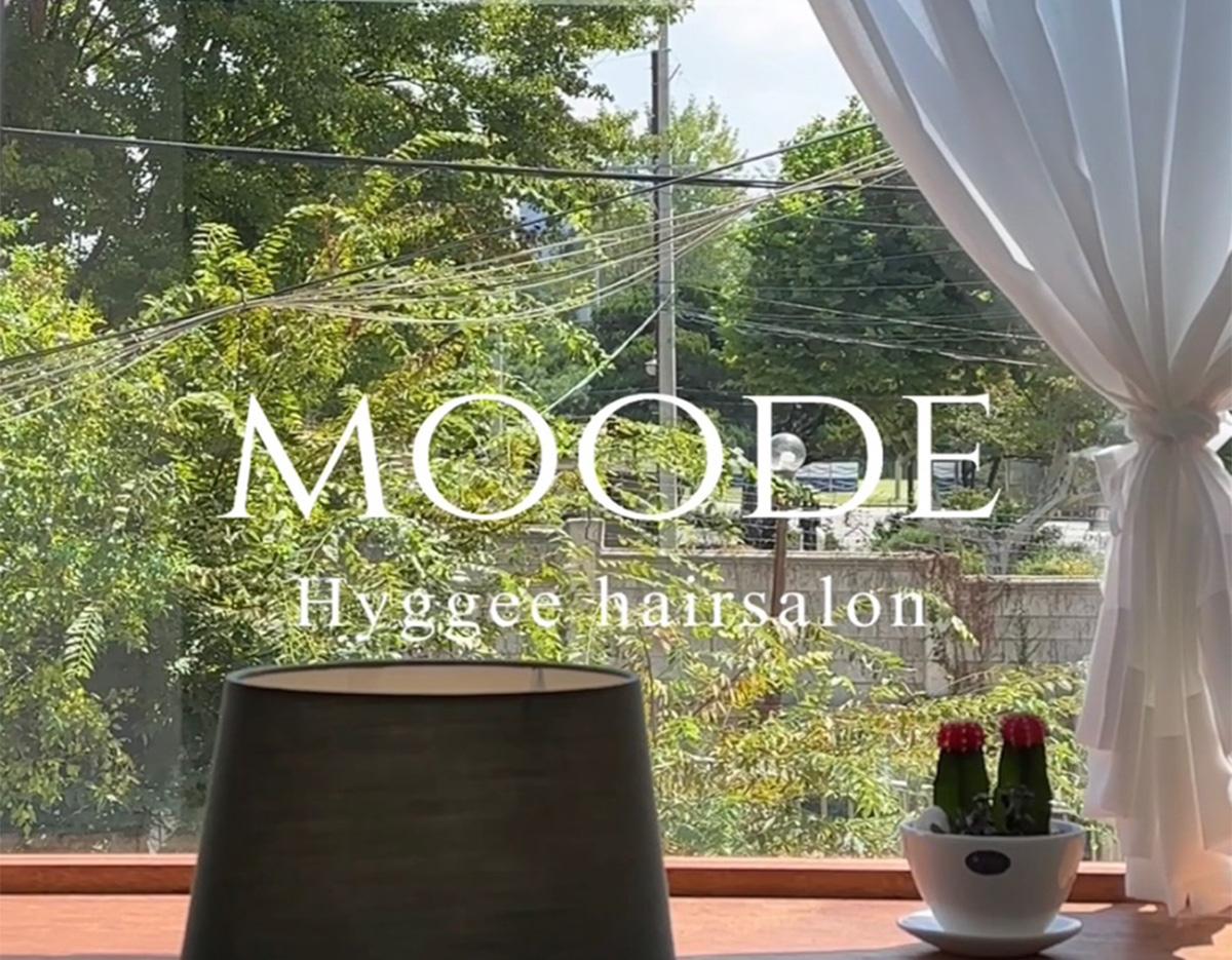 Moode yongsan