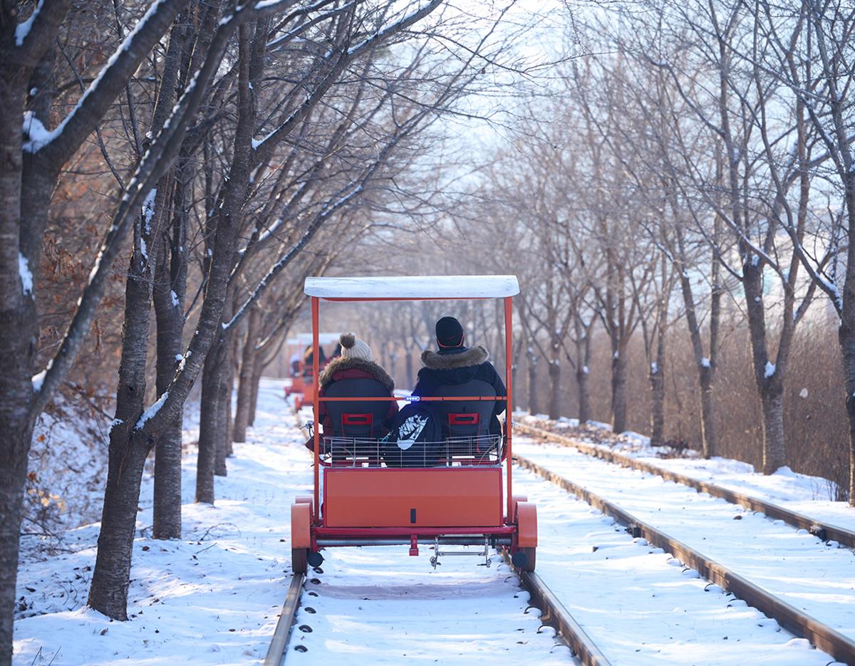 Nami Island