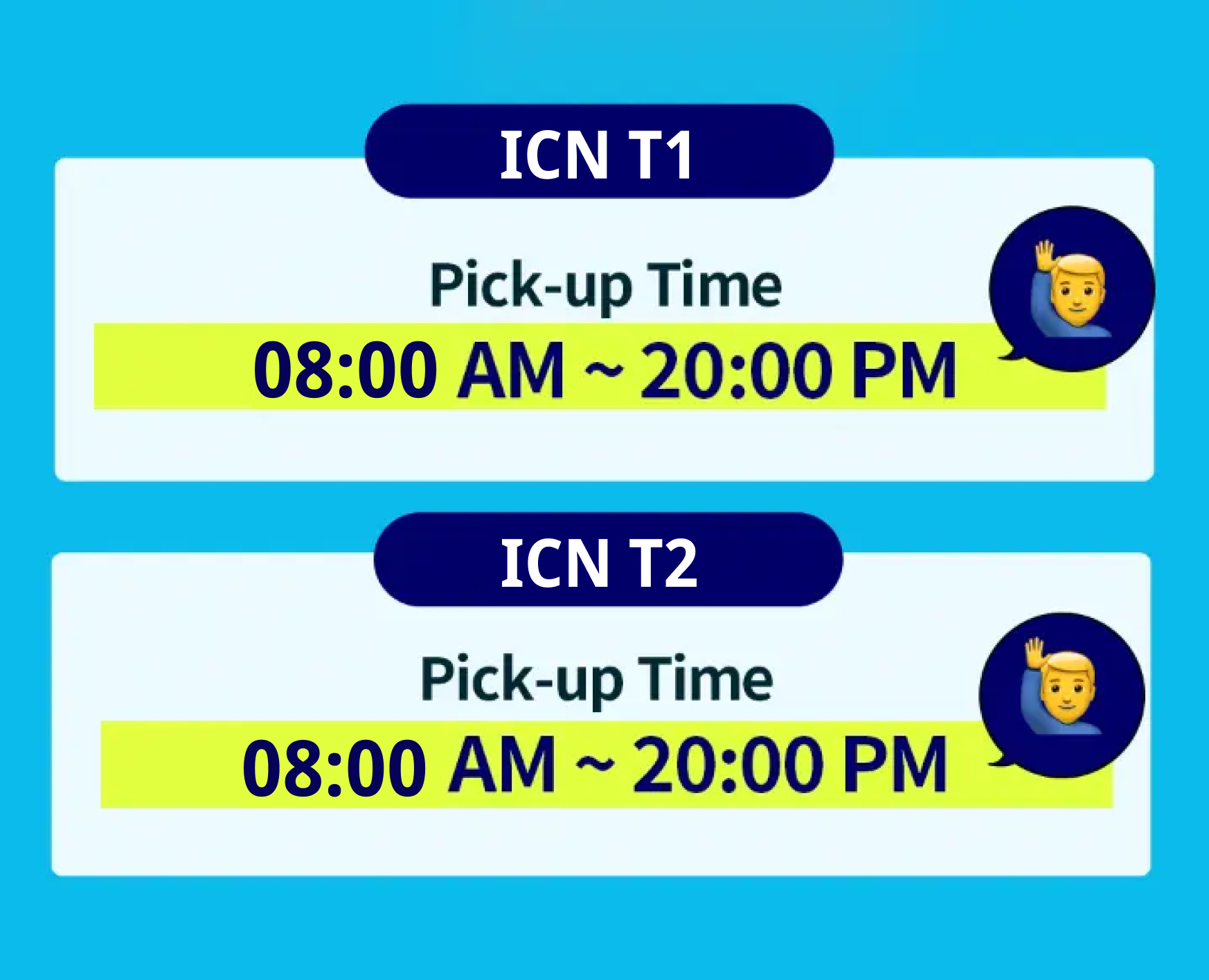 Creatrip獨家| 仁川機場外幣→韓幣換錢服務