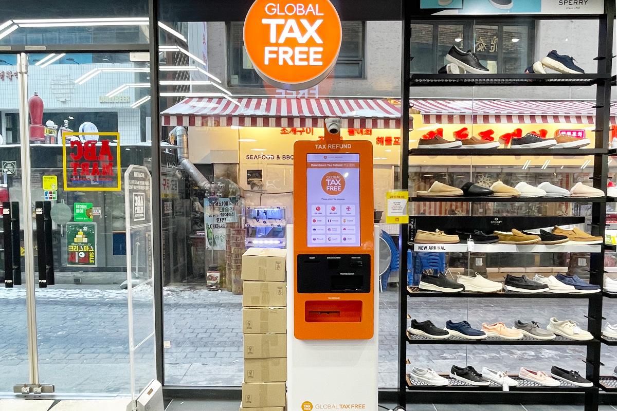 Creatripクーポンでお得