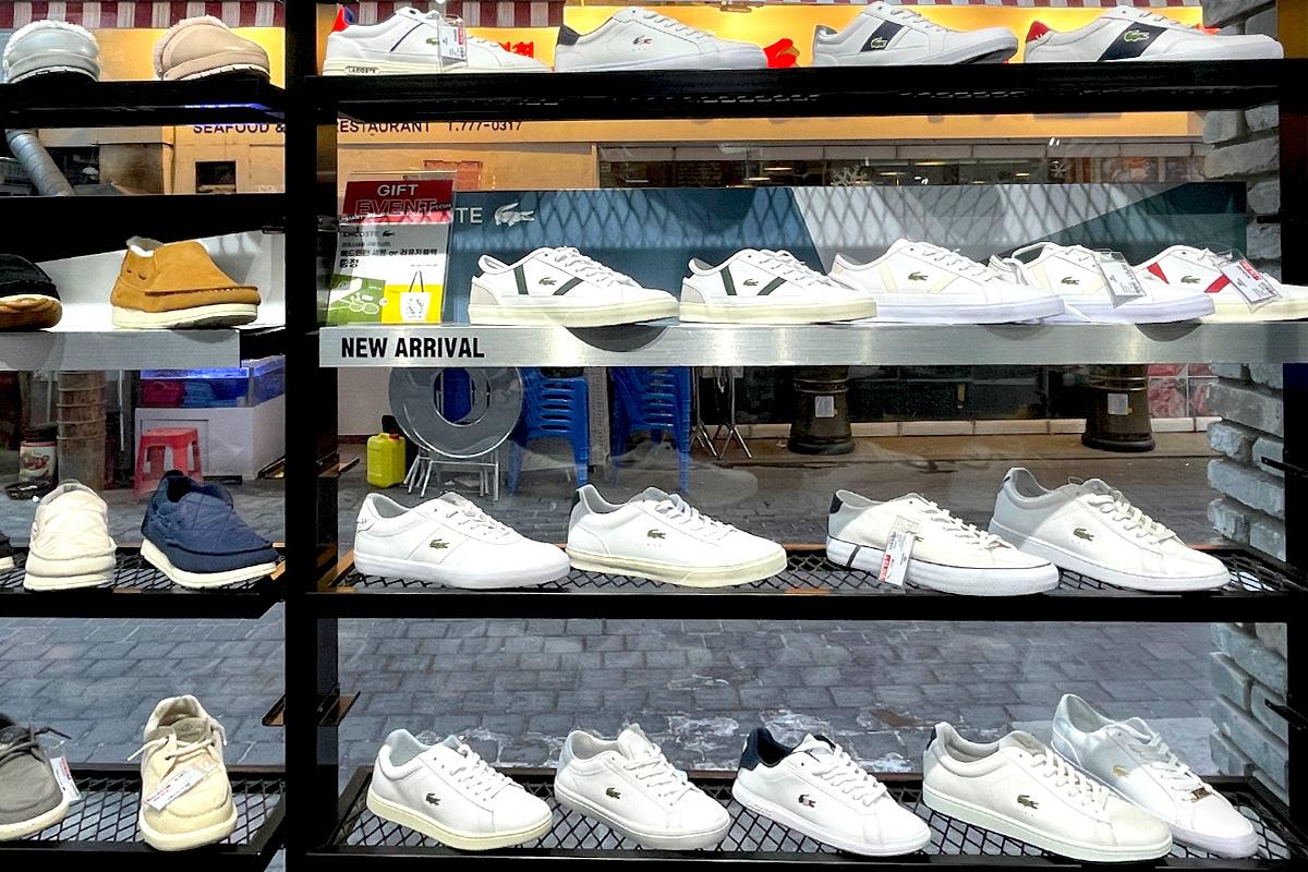 タックス自動払い戻し機