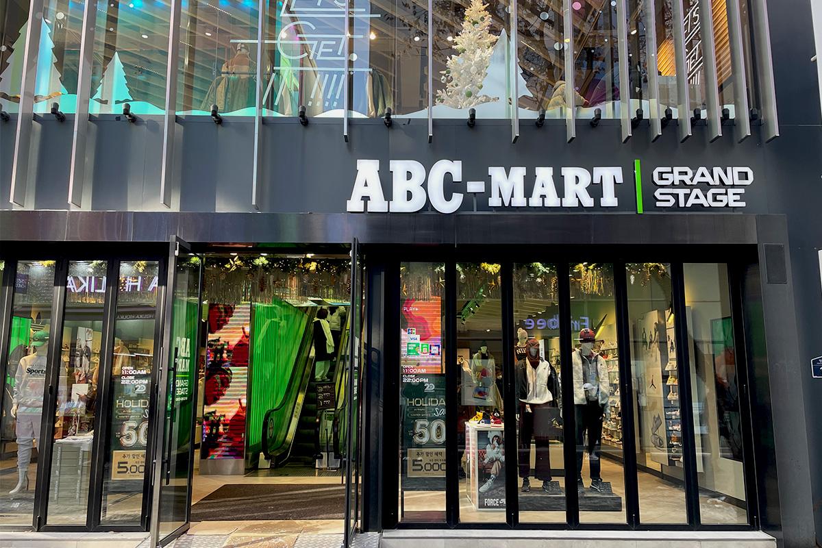 Creatrip ABC Mart GS Myeongdong Jungang Branch Seoul Korea