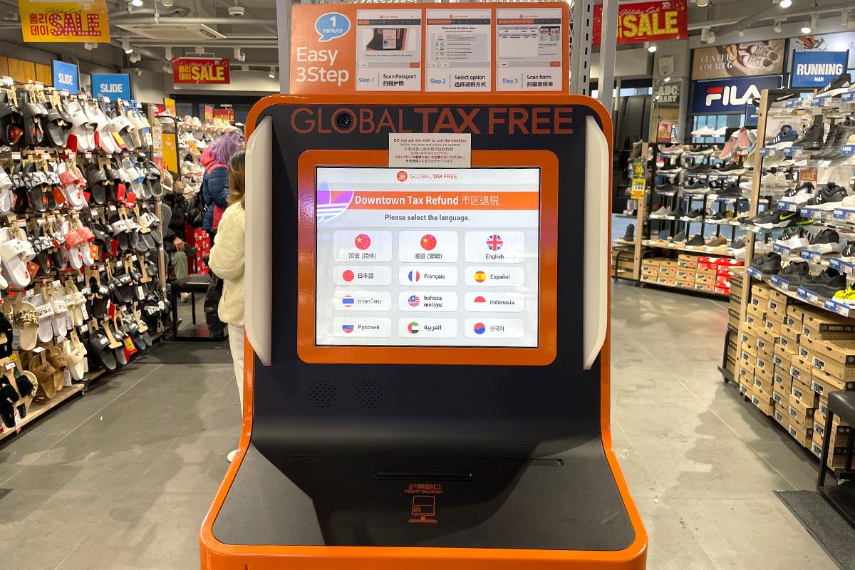 Фото магазина ABC Mart