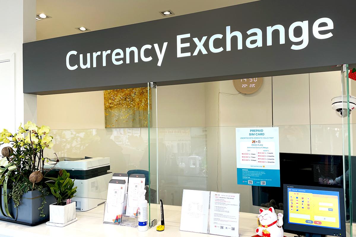 东大门Money Box换汇| 享有最佳汇率仅2分钟地铁直达