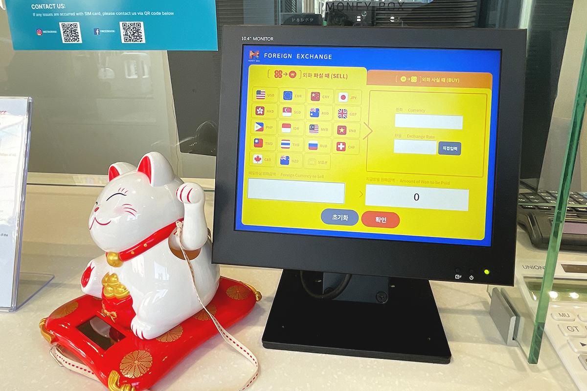 Penggunaan mudah tanpa reservasi